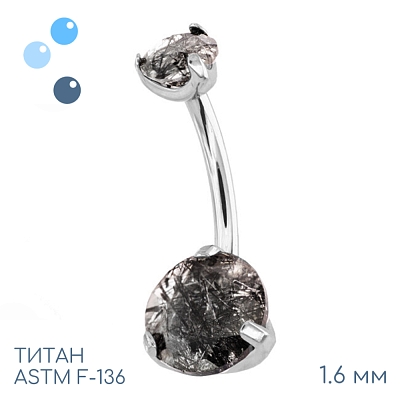 Банан Tourmaline 1.6 мм (14G)